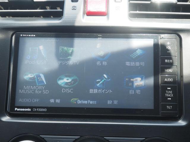 ＸＶハイブリッド ２．０ｉ－Ｌ　アイサイト　車検Ｒ９年９月　１年保証　４ＷＤ　ナビ　バックカメラ　ＴＶ　ＥＴＣ　パワーシート（37枚目）