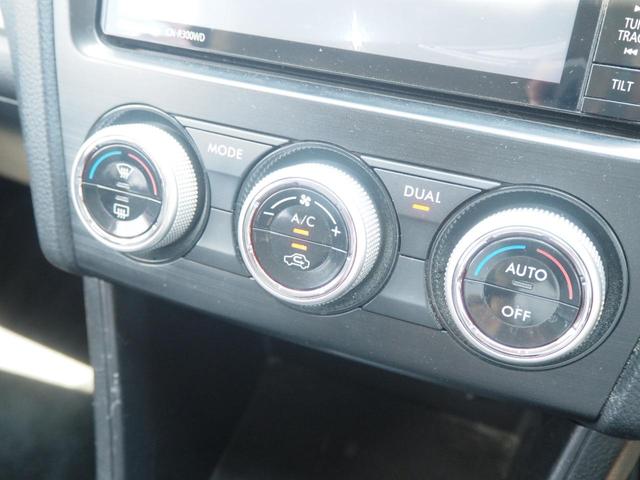 ＸＶハイブリッド ２．０ｉ－Ｌ　アイサイト　車検Ｒ９年９月　１年保証　４ＷＤ　ナビ　バックカメラ　ＴＶ　ＥＴＣ　パワーシート（38枚目）