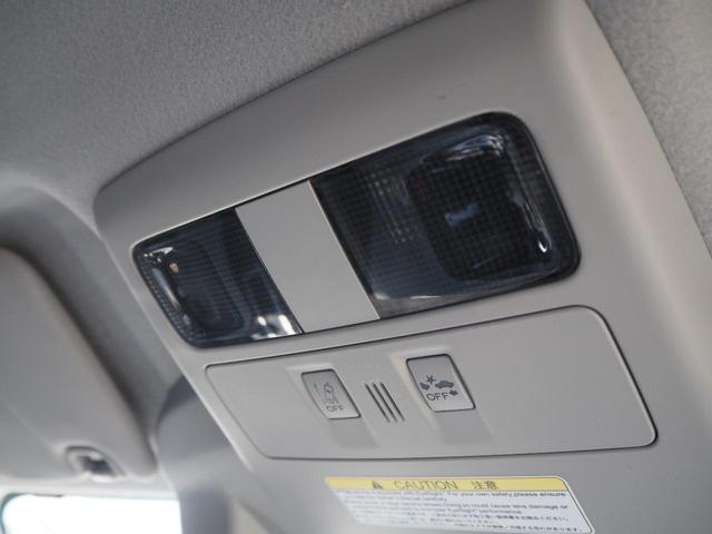 ＸＶハイブリッド ２．０ｉ－Ｌ　アイサイト　車検Ｒ９年９月　１年保証　４ＷＤ　ナビ　バックカメラ　ＴＶ　ＥＴＣ　パワーシート（44枚目）