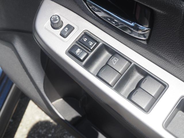ＸＶハイブリッド ２．０ｉ－Ｌ　アイサイト　車検Ｒ９年９月　１年保証　４ＷＤ　ナビ　バックカメラ　ＴＶ　ＥＴＣ　パワーシート（48枚目）