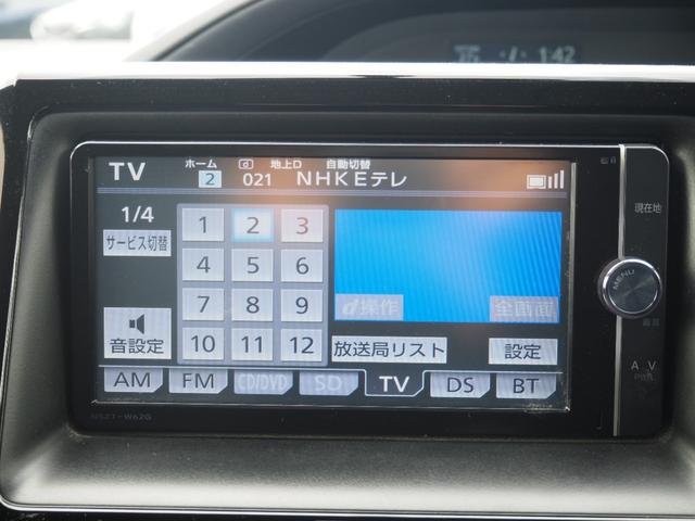 ノア Ｘ　車検Ｒ９年９月　１年保証　４ＷＤ　ナビ　ＴＶ　バックカメラ　ＥＴＣ　左側パワスラ（36枚目）
