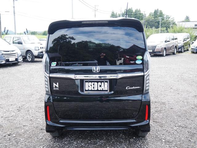 Ｎ－ＢＯＸカスタム Ｇ・ＥＸ　車検Ｒ８年９月　１年保証　ナビ　バックカメラ　ＴＶ　Ｂｌｕｅｔｏｏｔｈ　フリップダウンモニター　左側パワスラ　ＥＴＣ（6枚目）