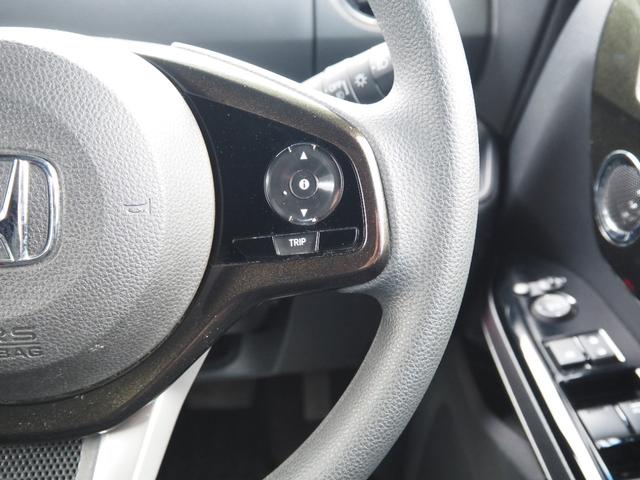 Ｎ－ＢＯＸカスタム Ｇ・ＥＸ　車検Ｒ８年９月　１年保証　ナビ　バックカメラ　ＴＶ　Ｂｌｕｅｔｏｏｔｈ　フリップダウンモニター　左側パワスラ　ＥＴＣ（34枚目）