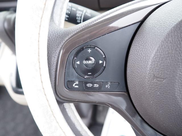 Ｎ－ＢＯＸ Ｇホンダセンシング　車検Ｒ９年９月　１年保証　４ＷＤ　ナビ　ＴＶ　バックカメラ　ＥＴＣ　プッシュスタート（33枚目）