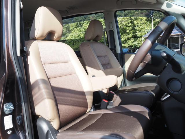 セレナ Ｇ　車検Ｒ９年９月　１年保証　ナビ　バックカメラ　Ｂｌｕｅｔｏｏｔｈ　ＴＶ　フリップダウンモニター　クルコン　両側パワスラ　ＥＴＣ（17枚目）