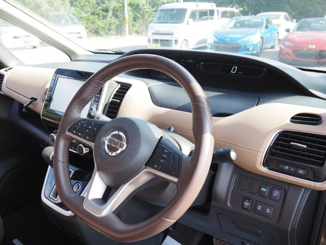 セレナ Ｇ　車検Ｒ９年９月　１年保証　ナビ　バックカメラ　Ｂｌｕｅｔｏｏｔｈ　ＴＶ　フリップダウンモニター　クルコン　両側パワスラ　ＥＴＣ（18枚目）