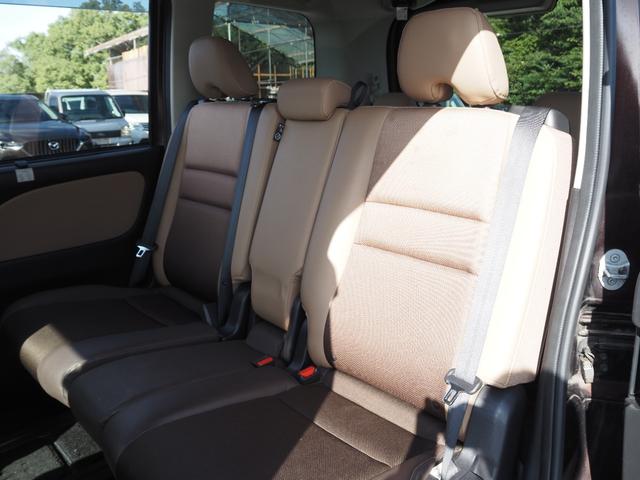 セレナ Ｇ　車検Ｒ９年９月　１年保証　ナビ　バックカメラ　Ｂｌｕｅｔｏｏｔｈ　ＴＶ　フリップダウンモニター　クルコン　両側パワスラ　ＥＴＣ（23枚目）