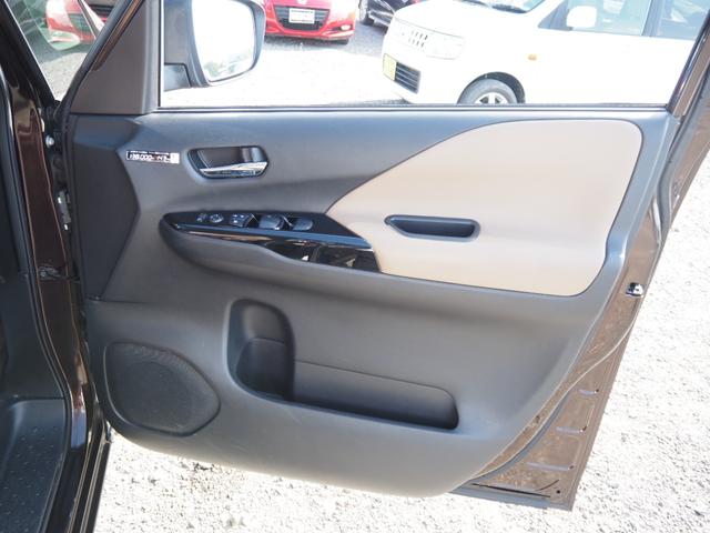 セレナ Ｇ　車検Ｒ９年９月　１年保証　ナビ　バックカメラ　Ｂｌｕｅｔｏｏｔｈ　ＴＶ　フリップダウンモニター　クルコン　両側パワスラ　ＥＴＣ（33枚目）