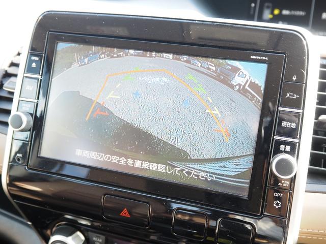 セレナ Ｇ　車検Ｒ９年９月　１年保証　ナビ　バックカメラ　Ｂｌｕｅｔｏｏｔｈ　ＴＶ　フリップダウンモニター　クルコン　両側パワスラ　ＥＴＣ（41枚目）