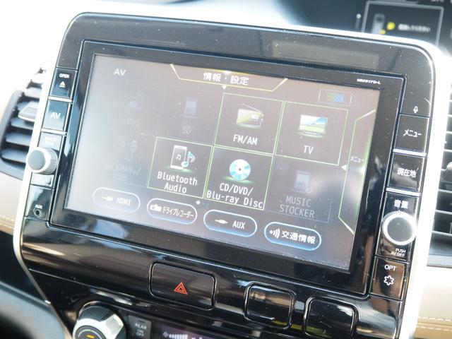 セレナ Ｇ　車検Ｒ９年９月　１年保証　ナビ　バックカメラ　Ｂｌｕｅｔｏｏｔｈ　ＴＶ　フリップダウンモニター　クルコン　両側パワスラ　ＥＴＣ（42枚目）