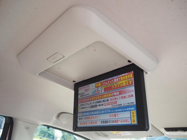 セレナ Ｇ　車検Ｒ９年９月　１年保証　ナビ　バックカメラ　Ｂｌｕｅｔｏｏｔｈ　ＴＶ　フリップダウンモニター　クルコン　両側パワスラ　ＥＴＣ（44枚目）