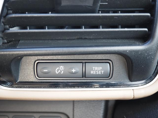 セレナ Ｇ　車検Ｒ９年９月　１年保証　ナビ　バックカメラ　Ｂｌｕｅｔｏｏｔｈ　ＴＶ　フリップダウンモニター　クルコン　両側パワスラ　ＥＴＣ（53枚目）