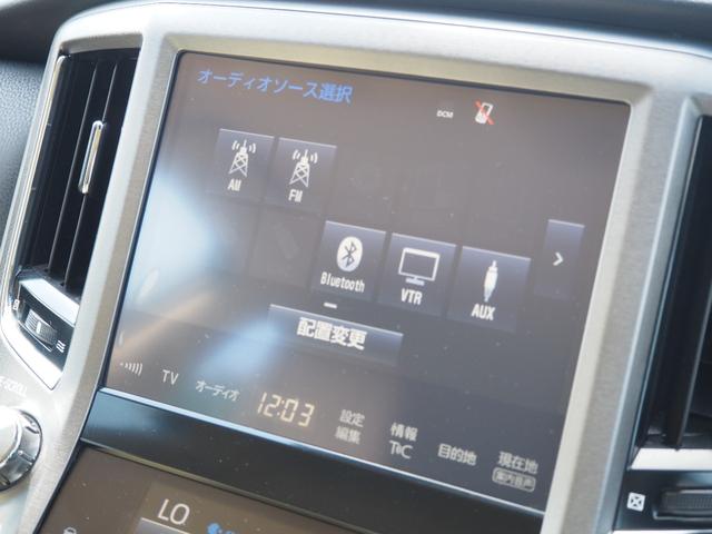 クラウン ロイヤルサルーンＧ　車検Ｒ８年５月　１年保証　ナビ　ＴＶ　バックカメラ　パワーシート　本革シート　クリアランスソナー（49枚目）
