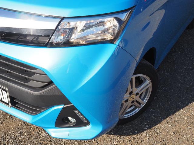 タンク Ｇ　Ｓ　車検Ｒ９年９月　１年保証　ナビ　ＴＶ　バックカメラ　Ｂｌｕｅｔｏｏｔｈ　両側パワスラ　ＥＴＣ　クルコン（11枚目）