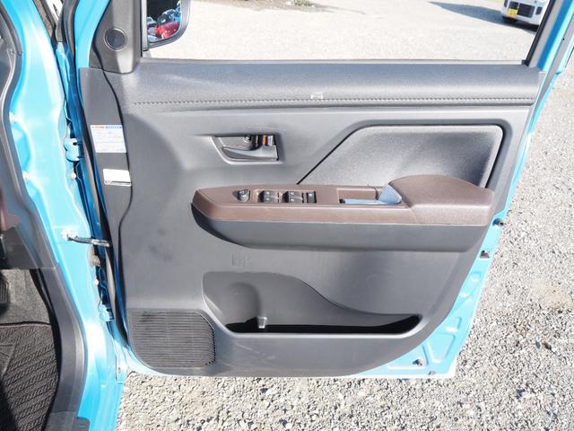 タンク Ｇ　Ｓ　車検Ｒ９年９月　１年保証　ナビ　ＴＶ　バックカメラ　Ｂｌｕｅｔｏｏｔｈ　両側パワスラ　ＥＴＣ　クルコン（31枚目）