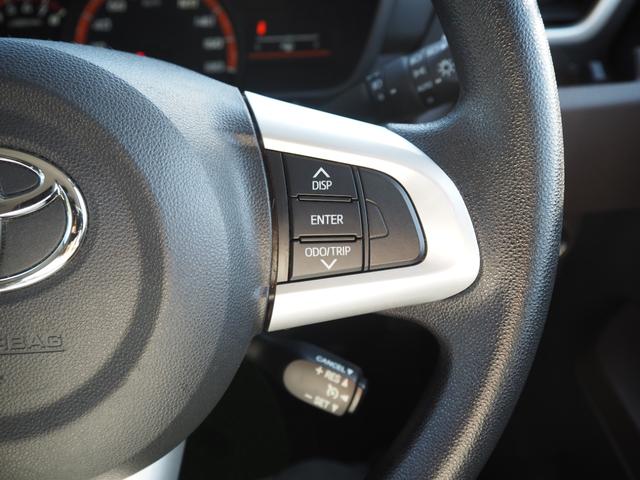タンク Ｇ　Ｓ　車検Ｒ９年９月　１年保証　ナビ　ＴＶ　バックカメラ　Ｂｌｕｅｔｏｏｔｈ　両側パワスラ　ＥＴＣ　クルコン（34枚目）