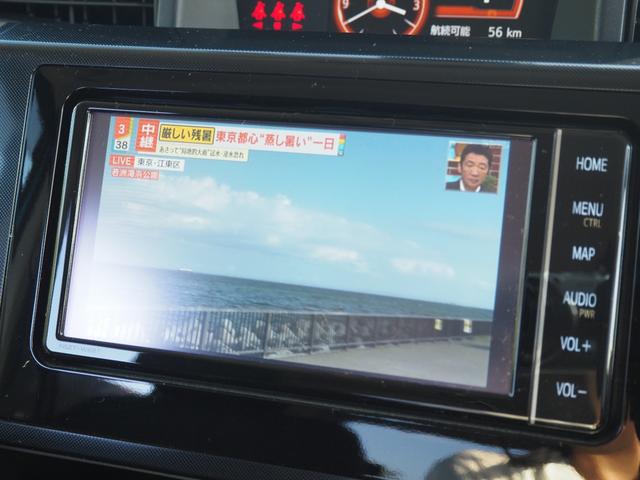 タンク Ｇ　Ｓ　車検Ｒ９年９月　１年保証　ナビ　ＴＶ　バックカメラ　Ｂｌｕｅｔｏｏｔｈ　両側パワスラ　ＥＴＣ　クルコン（41枚目）