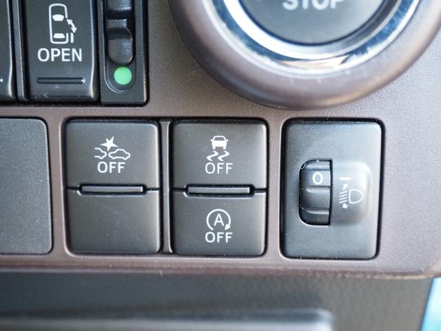 タンク Ｇ　Ｓ　車検Ｒ９年９月　１年保証　ナビ　ＴＶ　バックカメラ　Ｂｌｕｅｔｏｏｔｈ　両側パワスラ　ＥＴＣ　クルコン（49枚目）