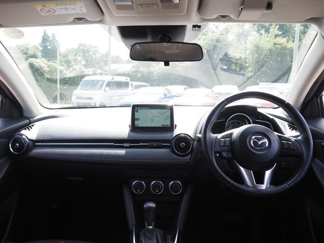 デミオ ＸＤツーリング　車検Ｒ９年９月　１年保証　ディーゼル　ナビ　バックカメラ　Ｂｌｕｅｔｏｏｔｈ　　クルコン　ＥＴＣ　フォグ（16枚目）