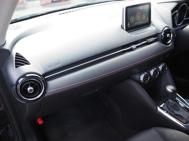 デミオ ＸＤツーリング　車検Ｒ９年９月　１年保証　ディーゼル　ナビ　バックカメラ　Ｂｌｕｅｔｏｏｔｈ　　クルコン　ＥＴＣ　フォグ（20枚目）