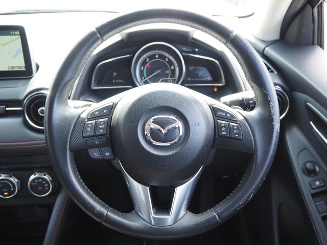 デミオ ＸＤツーリング　車検Ｒ９年９月　１年保証　ディーゼル　ナビ　バックカメラ　Ｂｌｕｅｔｏｏｔｈ　　クルコン　ＥＴＣ　フォグ（32枚目）