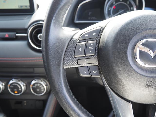 デミオ ＸＤツーリング　車検Ｒ９年９月　１年保証　ディーゼル　ナビ　バックカメラ　Ｂｌｕｅｔｏｏｔｈ　　クルコン　ＥＴＣ　フォグ（33枚目）