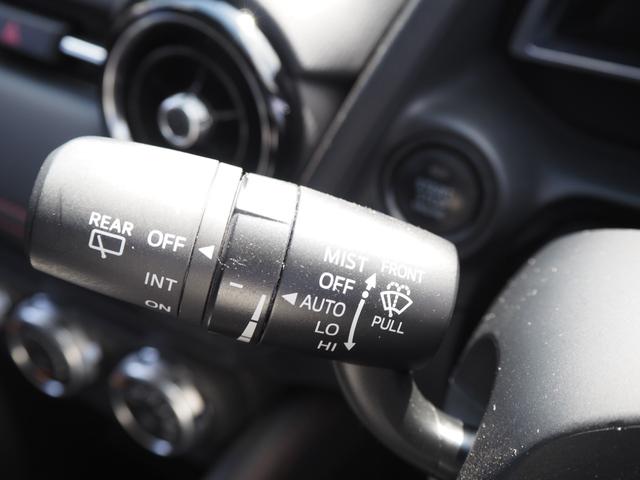 デミオ ＸＤツーリング　車検Ｒ９年９月　１年保証　ディーゼル　ナビ　バックカメラ　Ｂｌｕｅｔｏｏｔｈ　　クルコン　ＥＴＣ　フォグ（35枚目）