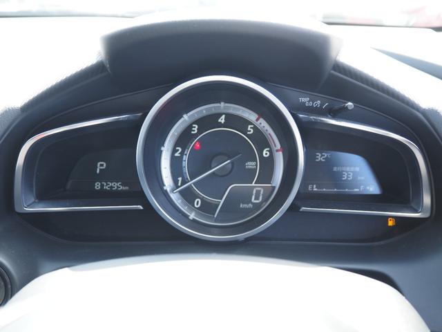 デミオ ＸＤツーリング　車検Ｒ９年９月　１年保証　ディーゼル　ナビ　バックカメラ　Ｂｌｕｅｔｏｏｔｈ　　クルコン　ＥＴＣ　フォグ（37枚目）