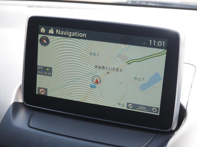 デミオ ＸＤツーリング　車検Ｒ９年９月　１年保証　ディーゼル　ナビ　バックカメラ　Ｂｌｕｅｔｏｏｔｈ　　クルコン　ＥＴＣ　フォグ（39枚目）