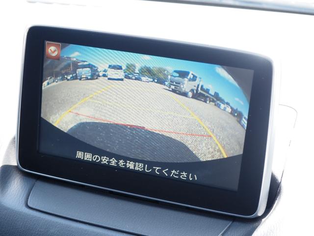 デミオ ＸＤツーリング　車検Ｒ９年９月　１年保証　ディーゼル　ナビ　バックカメラ　Ｂｌｕｅｔｏｏｔｈ　　クルコン　ＥＴＣ　フォグ（40枚目）
