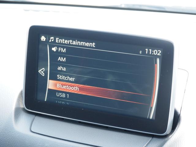 デミオ ＸＤツーリング　車検Ｒ９年９月　１年保証　ディーゼル　ナビ　バックカメラ　Ｂｌｕｅｔｏｏｔｈ　　クルコン　ＥＴＣ　フォグ（42枚目）