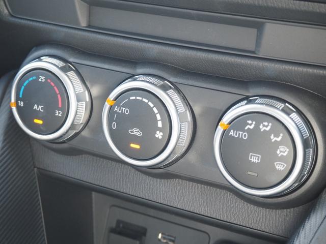デミオ ＸＤツーリング　車検Ｒ９年９月　１年保証　ディーゼル　ナビ　バックカメラ　Ｂｌｕｅｔｏｏｔｈ　　クルコン　ＥＴＣ　フォグ（43枚目）
