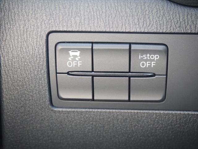 デミオ ＸＤツーリング　車検Ｒ９年９月　１年保証　ディーゼル　ナビ　バックカメラ　Ｂｌｕｅｔｏｏｔｈ　　クルコン　ＥＴＣ　フォグ（47枚目）