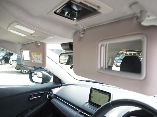 デミオ ＸＤツーリング　車検Ｒ９年９月　１年保証　ディーゼル　ナビ　バックカメラ　Ｂｌｕｅｔｏｏｔｈ　　クルコン　ＥＴＣ　フォグ（53枚目）