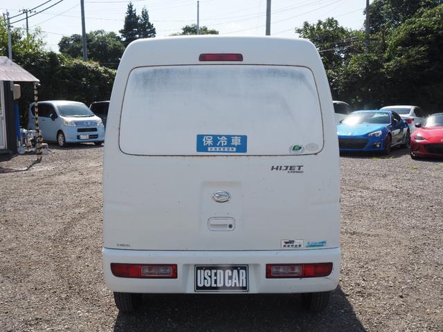 ハイゼットカーゴ 　車検Ｒ９年９月　冷蔵冷凍車　設定温度－７℃〜３５　４ＷＤ（13枚目）