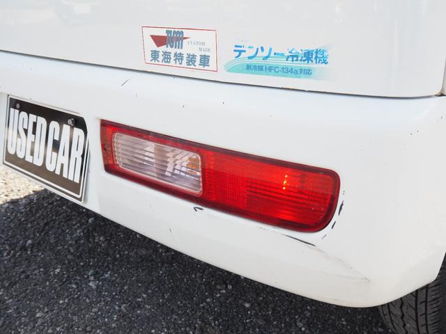 ハイゼットカーゴ 　車検Ｒ９年９月　冷蔵冷凍車　設定温度－７℃〜３５　４ＷＤ（22枚目）