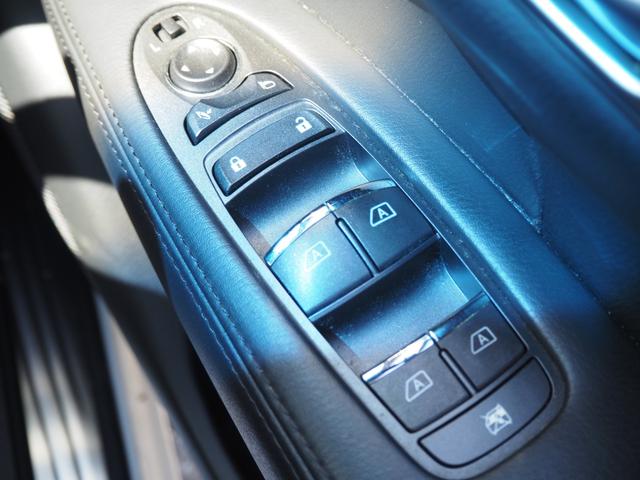 フーガハイブリッド Ａパッケージ　車検Ｒ８年３月　１年保証　ナビ　ＴＶ　アラウンドビューモニター　クルコン　ＥＴＣ　パワーシート（51枚目）