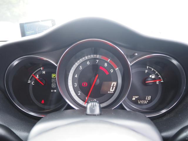 ＲＸ－８ タイプＧ　車検Ｒ９年９月　オートマ　ナビ　ＴＶ　Ｂｌｕｅｔｏｏｔｈ　ＥＴＣ　ＳＳＲ１８インチＡＷ（35枚目）