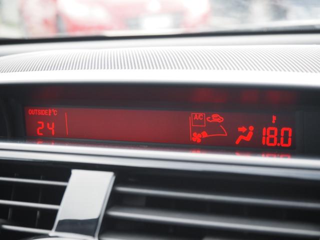 ＲＸ－８ タイプＧ　車検Ｒ９年９月　オートマ　ナビ　ＴＶ　Ｂｌｕｅｔｏｏｔｈ　ＥＴＣ　ＳＳＲ１８インチＡＷ（37枚目）