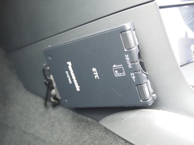 ＲＸ－８ タイプＧ　車検Ｒ９年９月　オートマ　ナビ　ＴＶ　Ｂｌｕｅｔｏｏｔｈ　ＥＴＣ　ＳＳＲ１８インチＡＷ（46枚目）