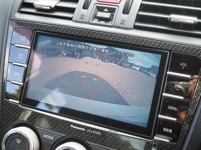 ＷＲＸ Ｓ４ ２．０ＧＴ－Ｓアイサイト　車検Ｒ９年９月　１年保証　４ＷＤ　ナビ　バックカメラ　ＴＶ　クルコン　　パワーシート　シートヒーター　ＥＴＣ　パドルシフト（41枚目）