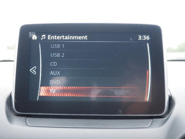 デミオ ＸＤツーリング　車検Ｒ８年６月　４ＷＤ　１年保証　ディーゼル　ナビ　ＴＶ　バックカメラ　Ｂｌｕｅｔｏｏｔｈ　ＥＴＣ　クルコン（41枚目）