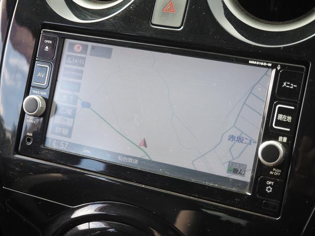 ノート ｅ－パワー　Ｘ　車検Ｒ８年１月　１年保証　ナビ　ＴＶ　アラウンドビューモニター　バックカメラ　Ｂｌｕｅｔｏｏｔｈ　ＥＴＣ　プッシュスタート（37枚目）