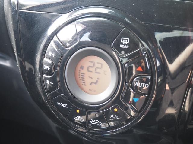 ノート ｅ－パワー　Ｘ　車検Ｒ８年１月　１年保証　ナビ　ＴＶ　アラウンドビューモニター　バックカメラ　Ｂｌｕｅｔｏｏｔｈ　ＥＴＣ　プッシュスタート（41枚目）