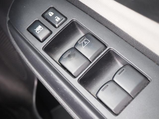 ノート ｅ－パワー　Ｘ　車検Ｒ８年１月　１年保証　ナビ　ＴＶ　アラウンドビューモニター　バックカメラ　Ｂｌｕｅｔｏｏｔｈ　ＥＴＣ　プッシュスタート（46枚目）