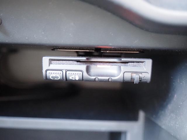 ノート ｅ－パワー　Ｘ　車検Ｒ８年１月　１年保証　ナビ　ＴＶ　アラウンドビューモニター　バックカメラ　Ｂｌｕｅｔｏｏｔｈ　ＥＴＣ　プッシュスタート（49枚目）