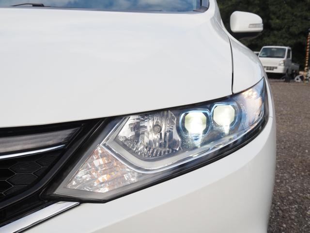 ジェイド ハイブリッドＸ　車検Ｒ９年９月　１年保証　ナビ　バックカメラ　Ｂｌｕｅｔｏｏｔｈ　ＴＶ　ＥＴＣ　クルコン（12枚目）