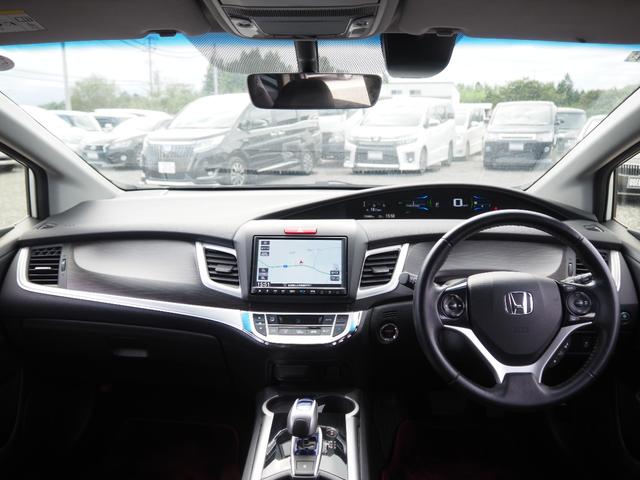 ジェイド ハイブリッドＸ　車検Ｒ９年９月　１年保証　ナビ　バックカメラ　Ｂｌｕｅｔｏｏｔｈ　ＴＶ　ＥＴＣ　クルコン（17枚目）
