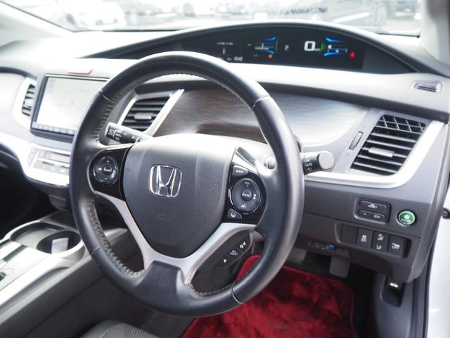 ジェイド ハイブリッドＸ　車検Ｒ９年９月　１年保証　ナビ　バックカメラ　Ｂｌｕｅｔｏｏｔｈ　ＴＶ　ＥＴＣ　クルコン（19枚目）