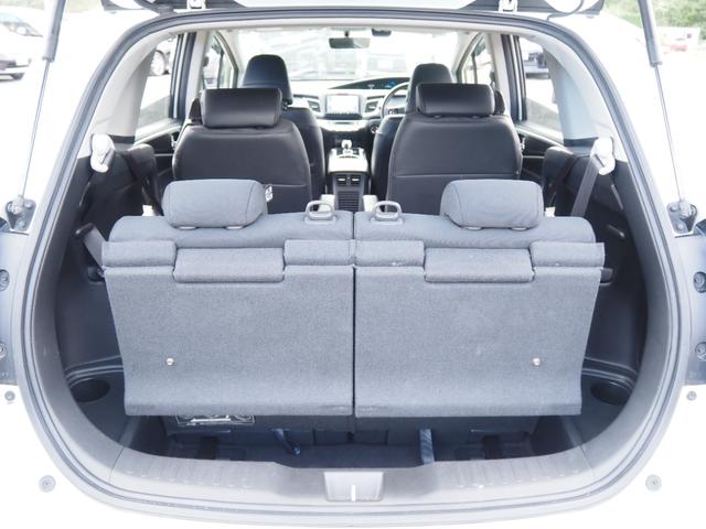 ジェイド ハイブリッドＸ　車検Ｒ９年９月　１年保証　ナビ　バックカメラ　Ｂｌｕｅｔｏｏｔｈ　ＴＶ　ＥＴＣ　クルコン（30枚目）
